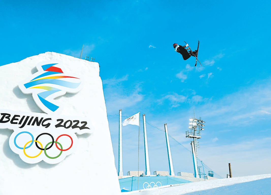 北京冬奥会：绿色办奥承诺兑现，尽显中国绿色发展决心