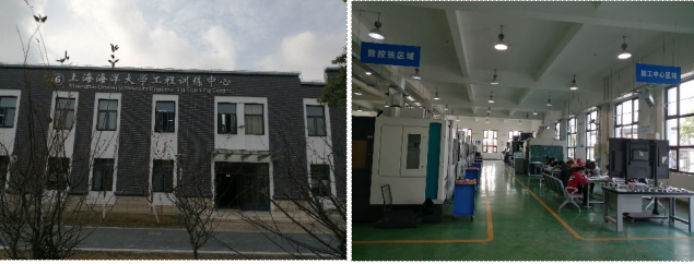 大学专业_机械工程领域复合应用型人才培养_机械设计制造及其自动化专业课程体系