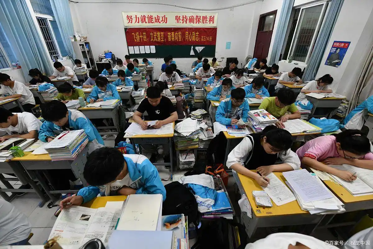 高考培训机构_深圳高三辅导班排名_深圳卓越教育高考辅导