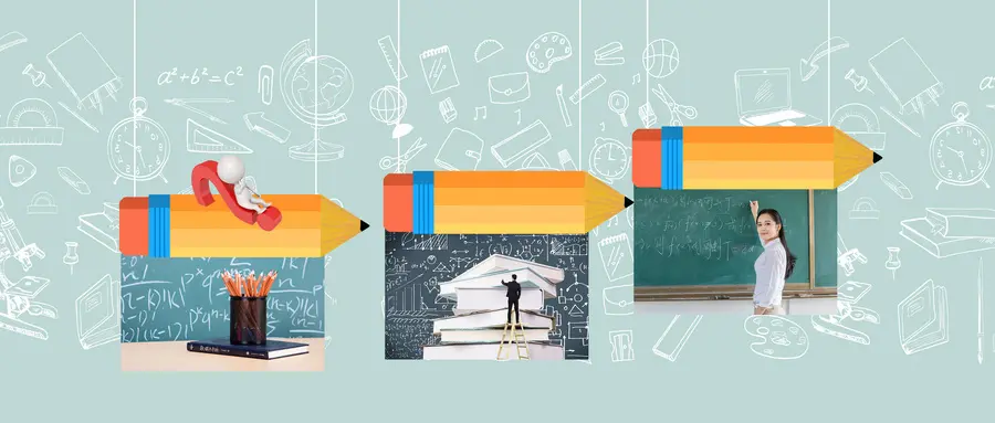 高考加分_2026河北高考加分政策_农村独生子女加10分