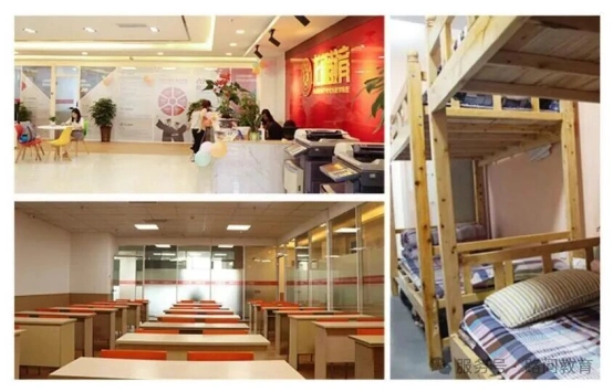 四川高考冲刺机构推荐_四川高考冲刺学校排名_高考培训机构