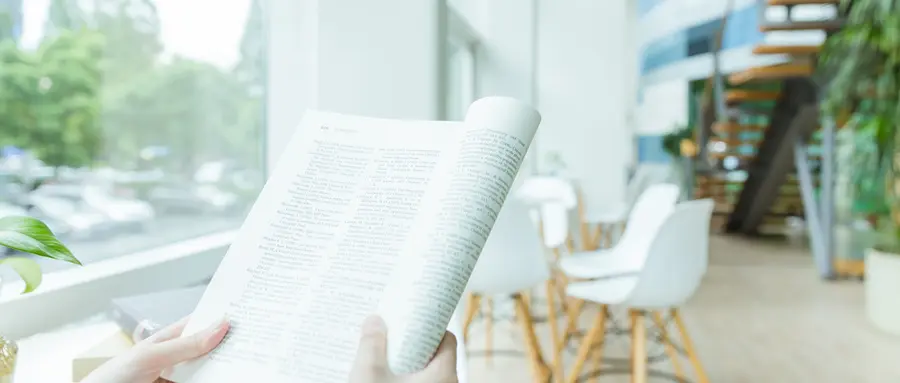 2026年广西高考加分政策调整解读，这些项目有变化