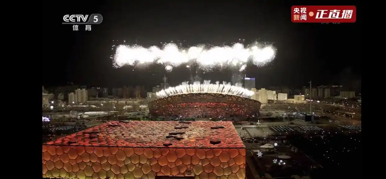 冬奥会精彩瞬间_北京冬奥会开幕式二十四节气表演_北京冬奥会开幕式立春倒计时
