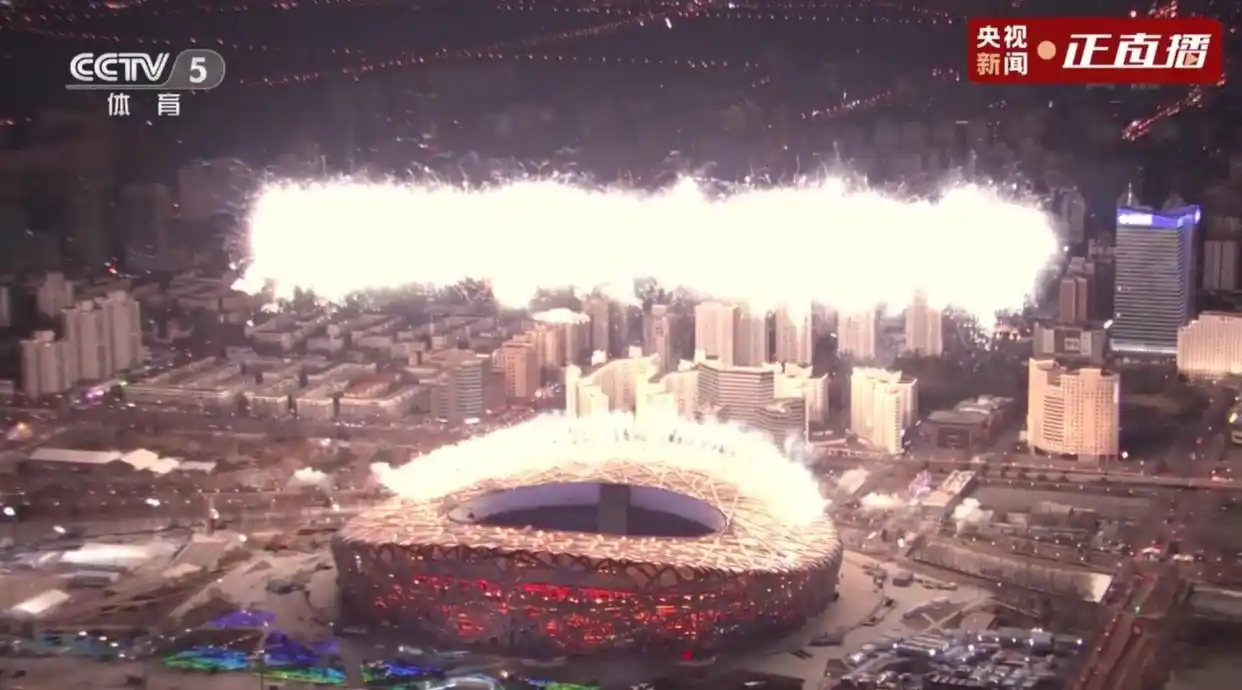 北京冬奥会开幕式立春倒计时_北京冬奥会开幕式二十四节气表演_冬奥会精彩瞬间