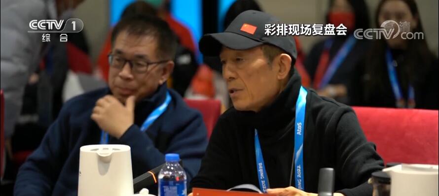 北京冬奥会闭幕式20日晚亮相，简约呈现中国式浪漫与双奥情怀