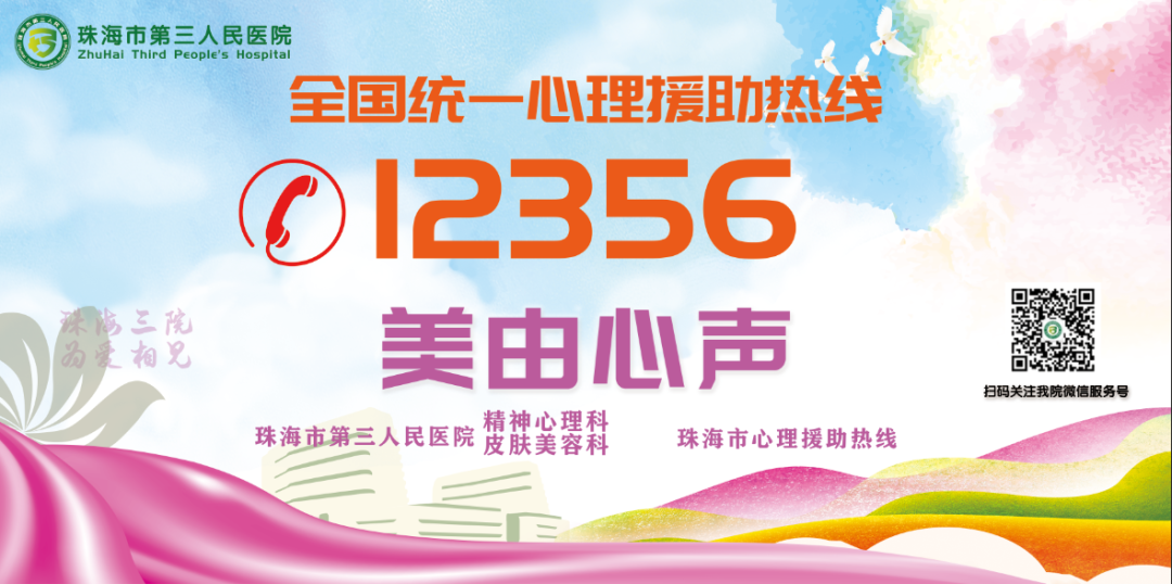 考生压力应对策略_高考心理辅导_高考心理调适