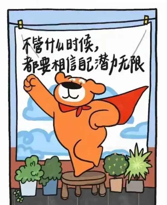 高考心理辅导_高考考前心理调适指南_考生焦虑情绪应对方法