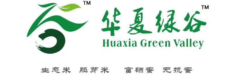 哈市降雪事故增多，交警教您快速处理轻微交通事故及快处快赔点