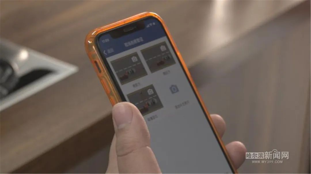 哈尔滨轻微交通事故快处快赔_交管12123事故处理流程_高速交通事故处理