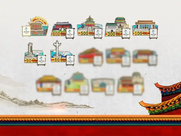 北京冬奥会倒计时100天纪念徽章_冬奥会会徽_徽章纪念章新品系列