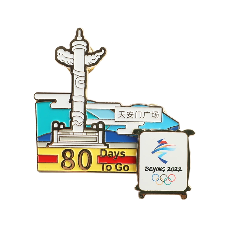 冬奥会会徽_北京冬奥会倒计时100天纪念徽章_徽章纪念章新品系列