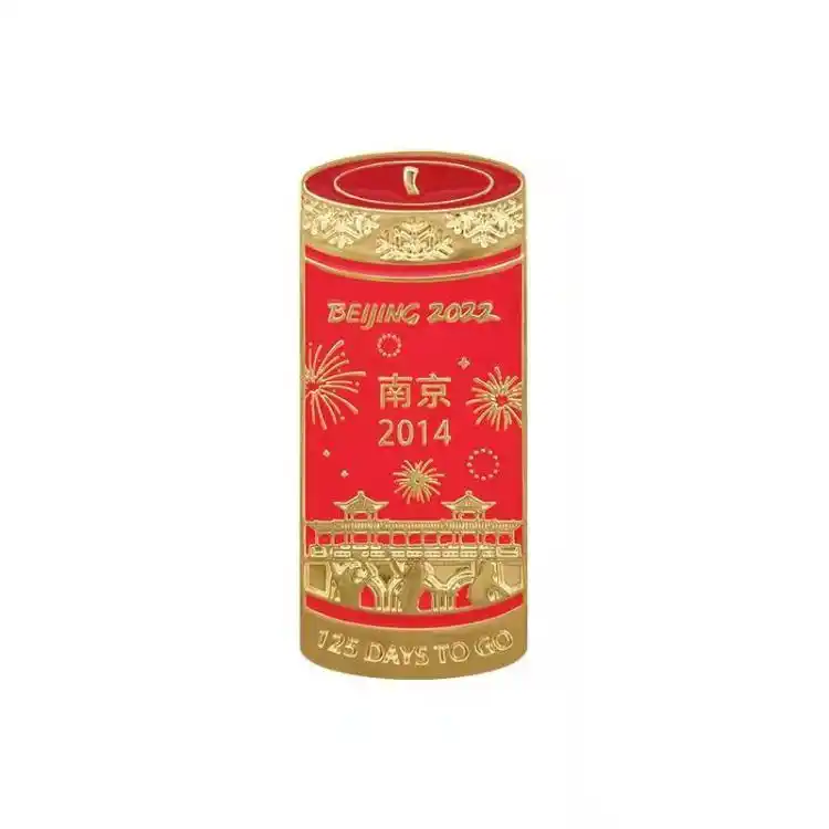 徽章纪念章新品系列_北京冬奥会倒计时100天纪念徽章_冬奥会会徽
