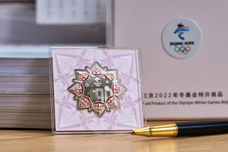 冬奥会会徽_徽章纪念章新品系列_北京冬奥会倒计时100天纪念徽章