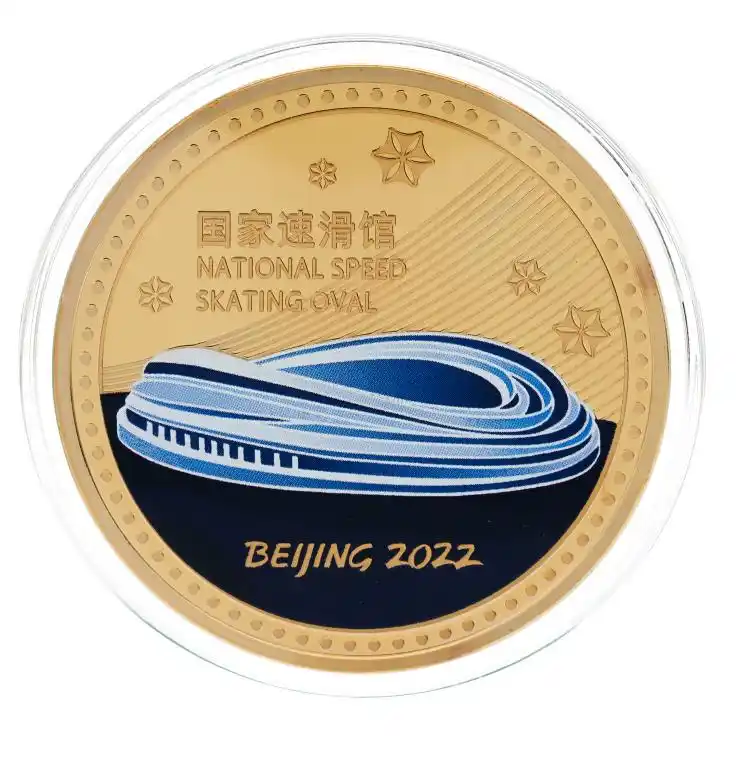冬奥会会徽_徽章纪念章新品系列_北京冬奥会倒计时100天纪念徽章
