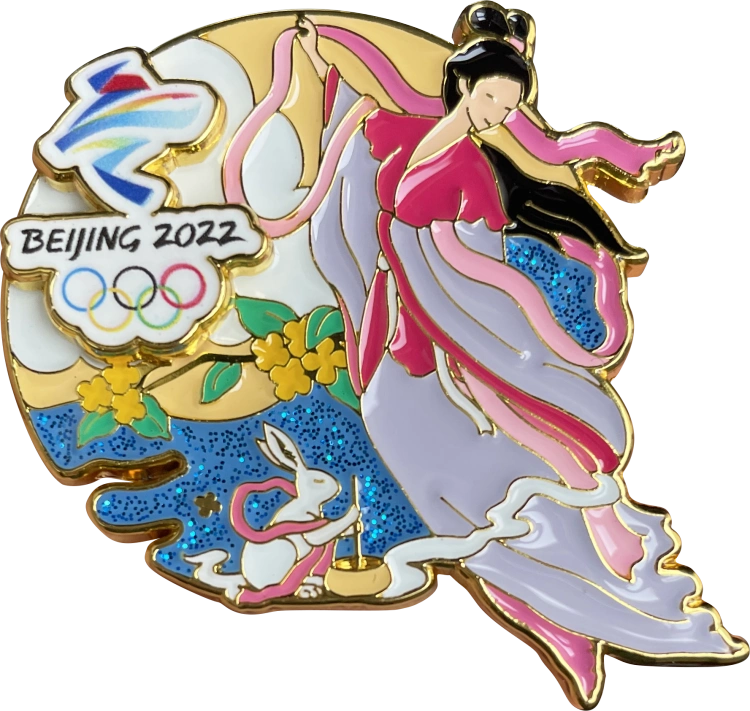北京冬奥会特许商品徽章_中国体育代表团凯旋纪念限量徽章_冬奥会会徽