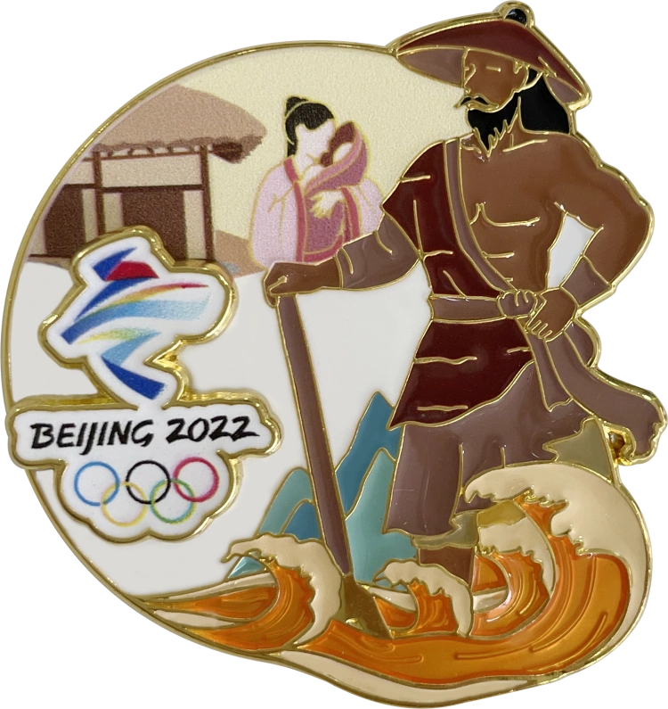 冬奥会会徽_北京冬奥会特许商品徽章_中国体育代表团凯旋纪念限量徽章