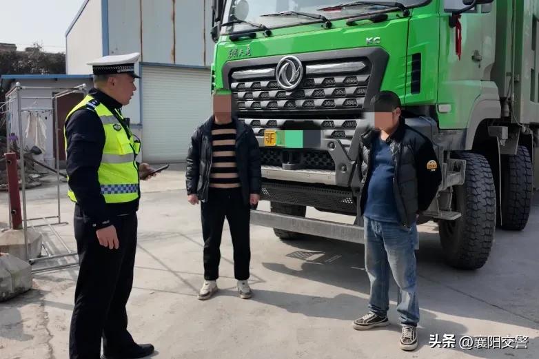 襄阳交警查处闯红灯大货车_违章处理_故意污损机动车号牌处罚标准