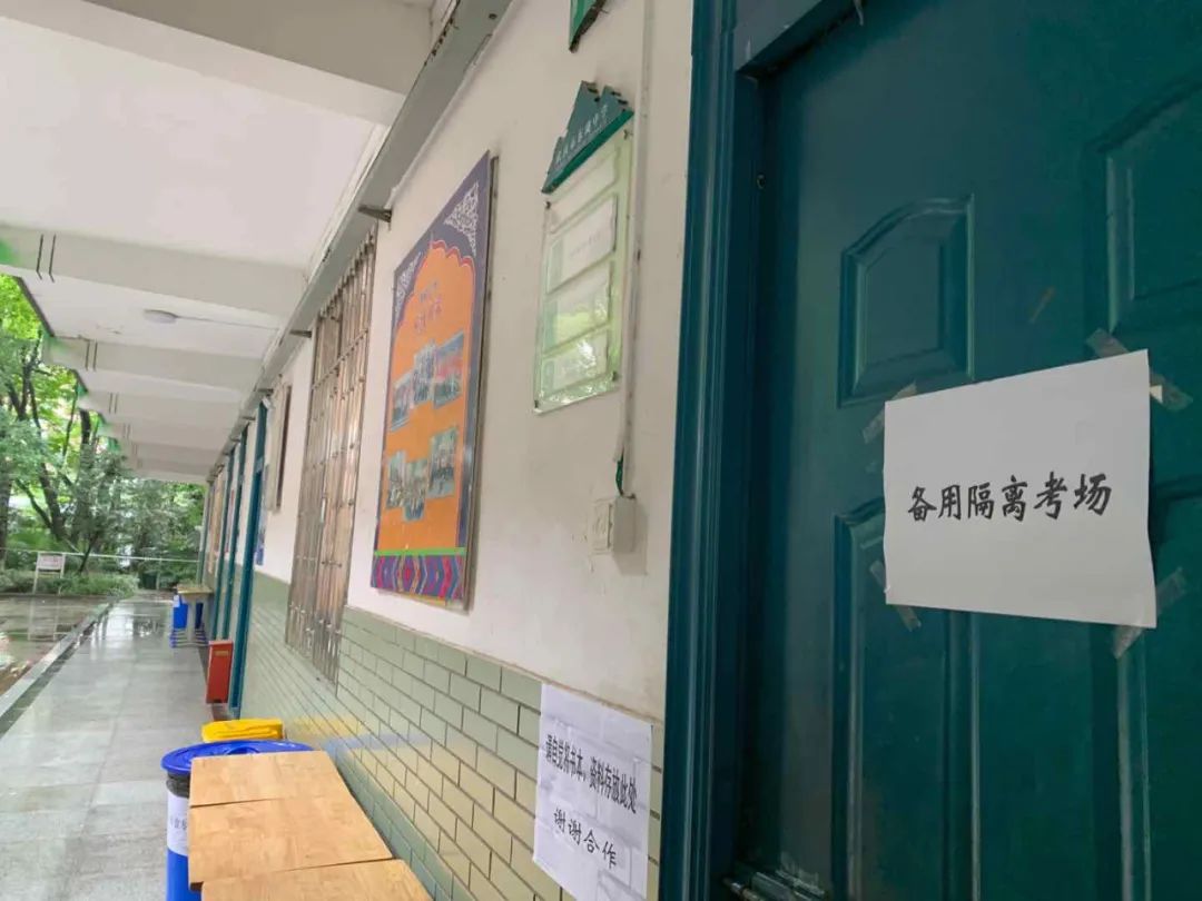 高考考场_武汉市东湖中学高考考点准备_高考武汉考场防疫