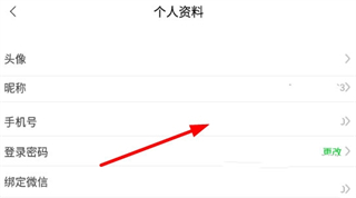 湖南高速通路况信息_湖南高速通app下载_高速导航软件