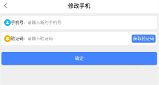 高速导航软件_湖南高速通app下载_湖南高速通路况信息