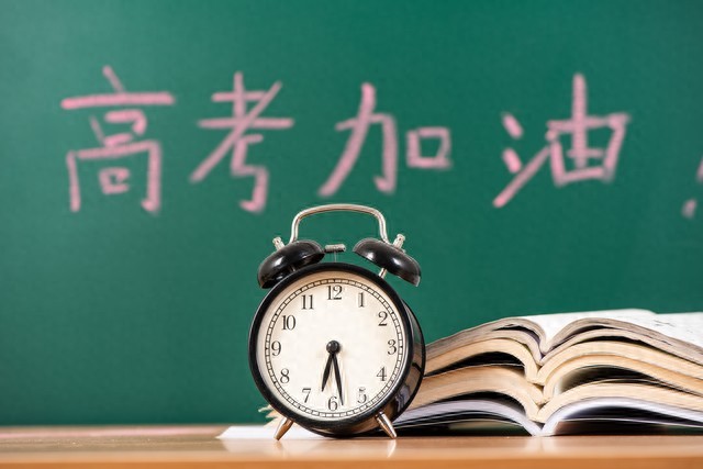 2026新高考语数外统考备考战略，避开无效内耗拿高分