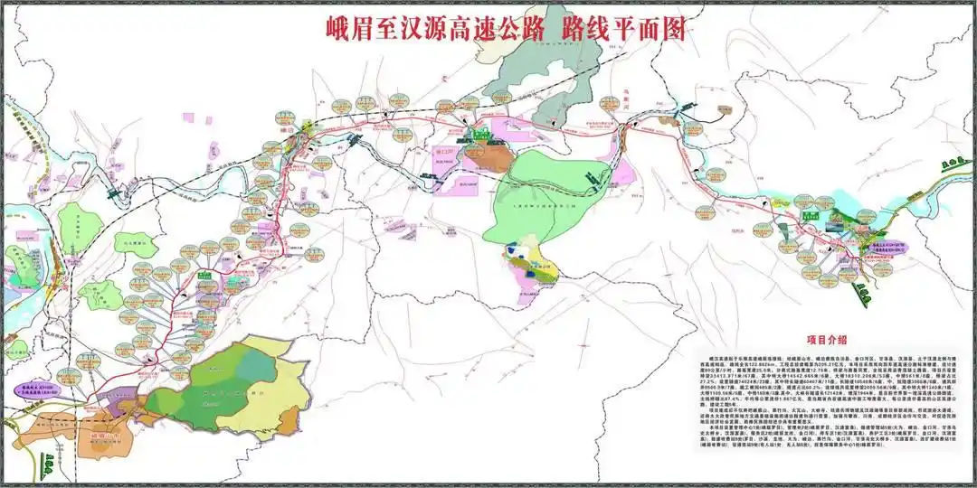 世界第一埋深高速隧道峨汉高速大峡谷隧道双洞贯通