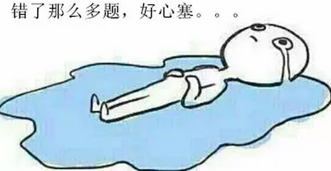 高考后心理辅导_高考心理辅导_考后心理危机应对