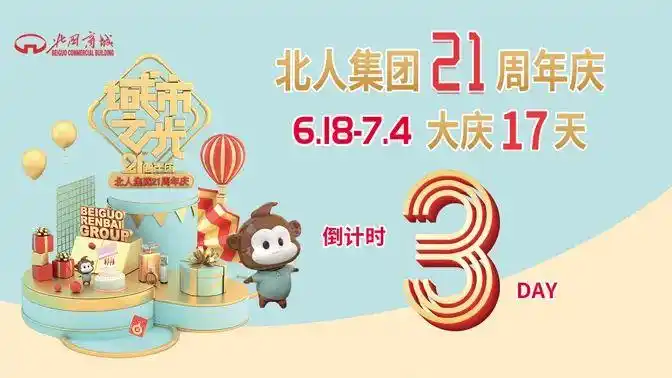 邢台4条高速新增22处监控！京港澳、青银等高速测速点公布