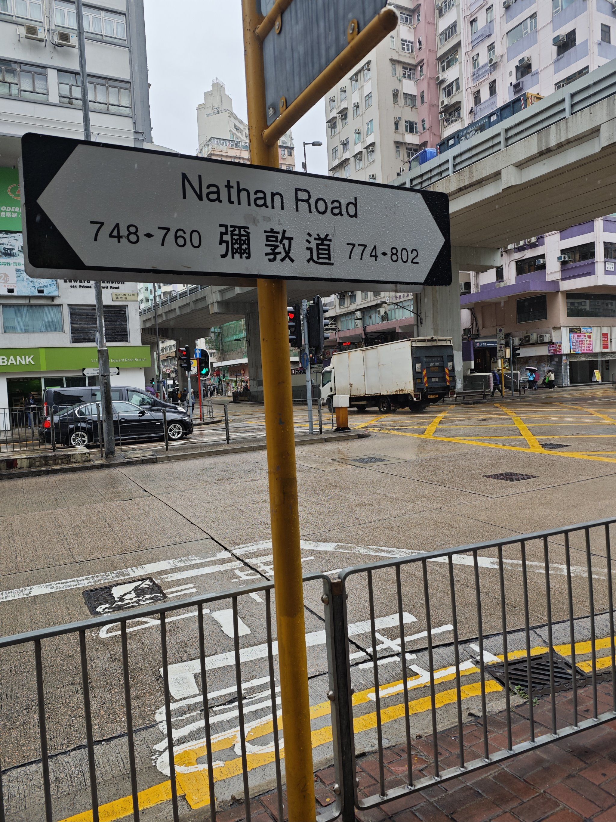 路牌颜色规范_交通标志颜色国家标准_高速交通标志