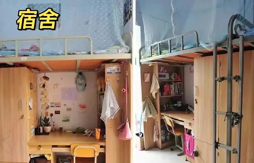 河南35所大学宿舍环境_河南大学宿舍费用_大学宿舍