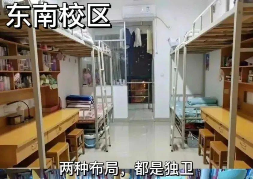 河南大学宿舍费用_大学宿舍_河南35所大学宿舍环境