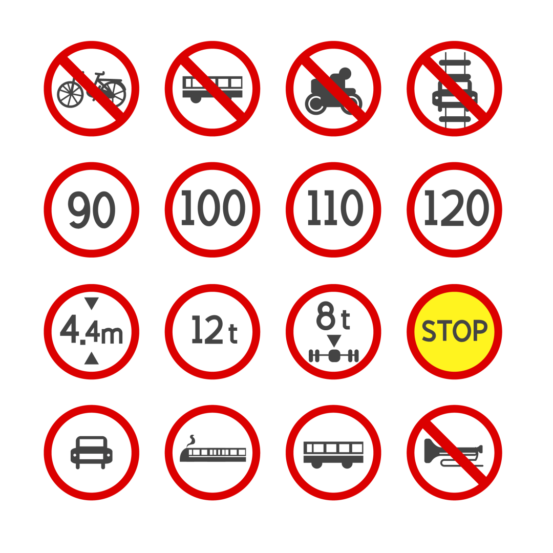 高速限速_高速限速规定_高速超速免罚条件