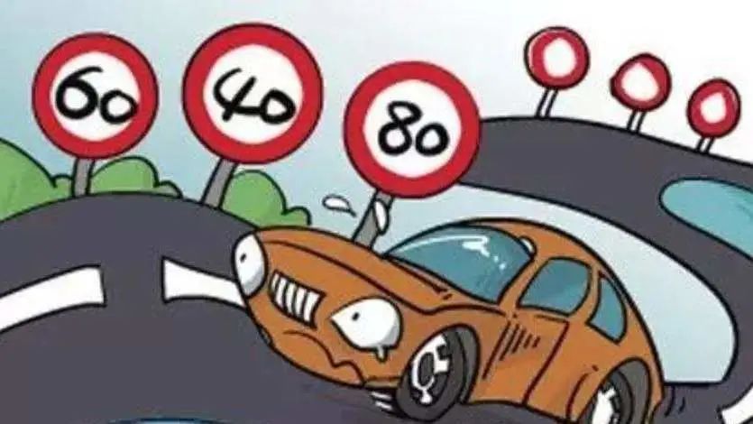 高速限速_高速限速规定_高速超速免罚条件