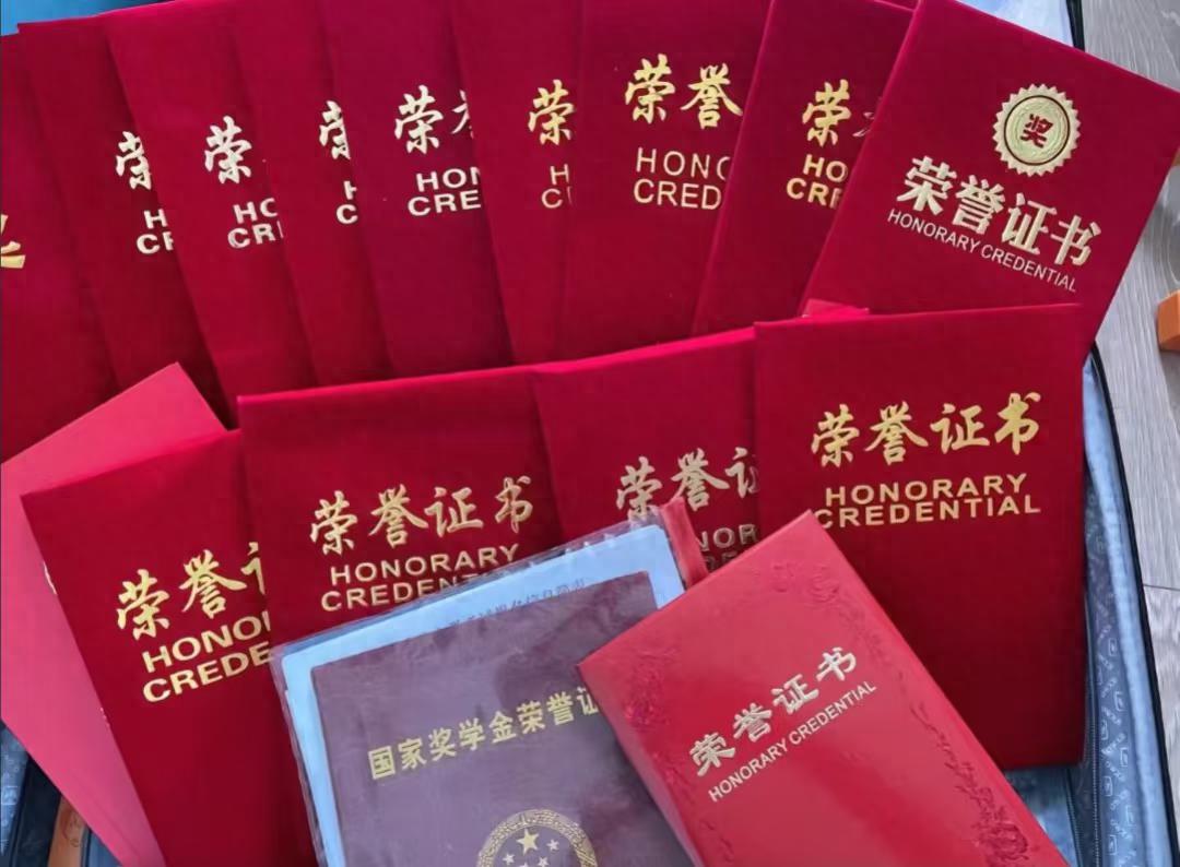 大学四年考啥证？2026 年高质量证书助你跨越就业门槛