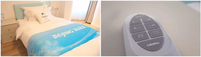 北京冬奥村设施_北京冬奥村无障碍设施_冬奥会赞助商