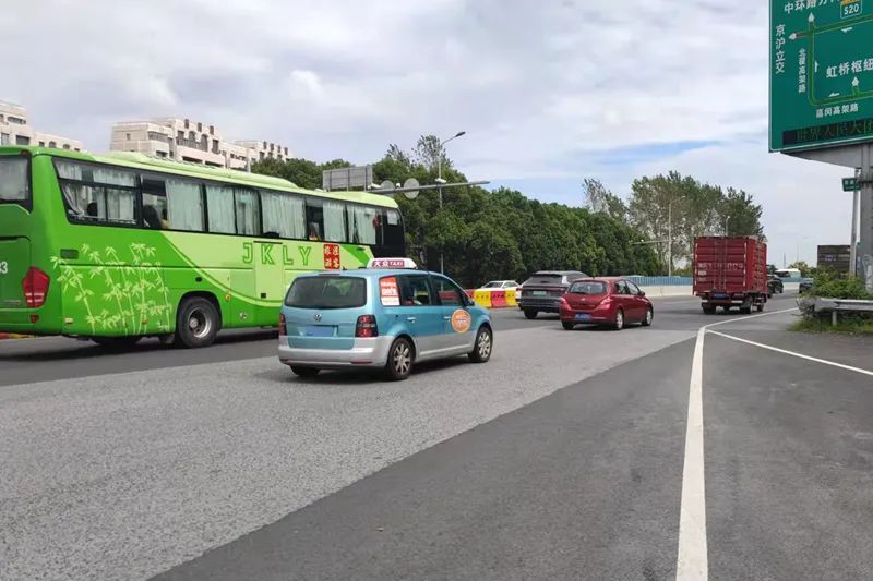 高速安全_国庆假期返程交通高峰_高速行车安全提醒