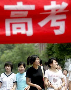 高考前准备16个细节_高考发挥最佳水平细节_高考考场