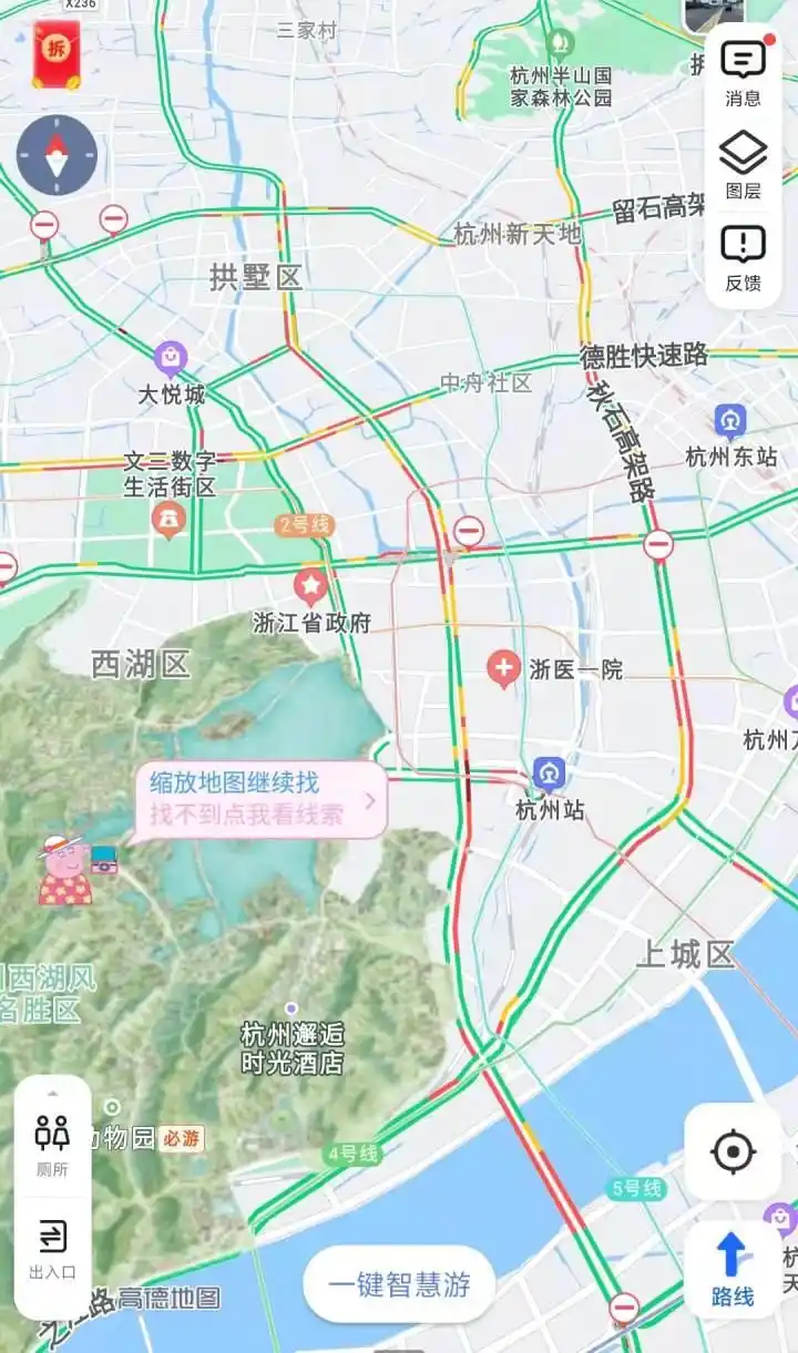 杭州高速路况实时更新_杭州高速国庆拥堵_高速路况