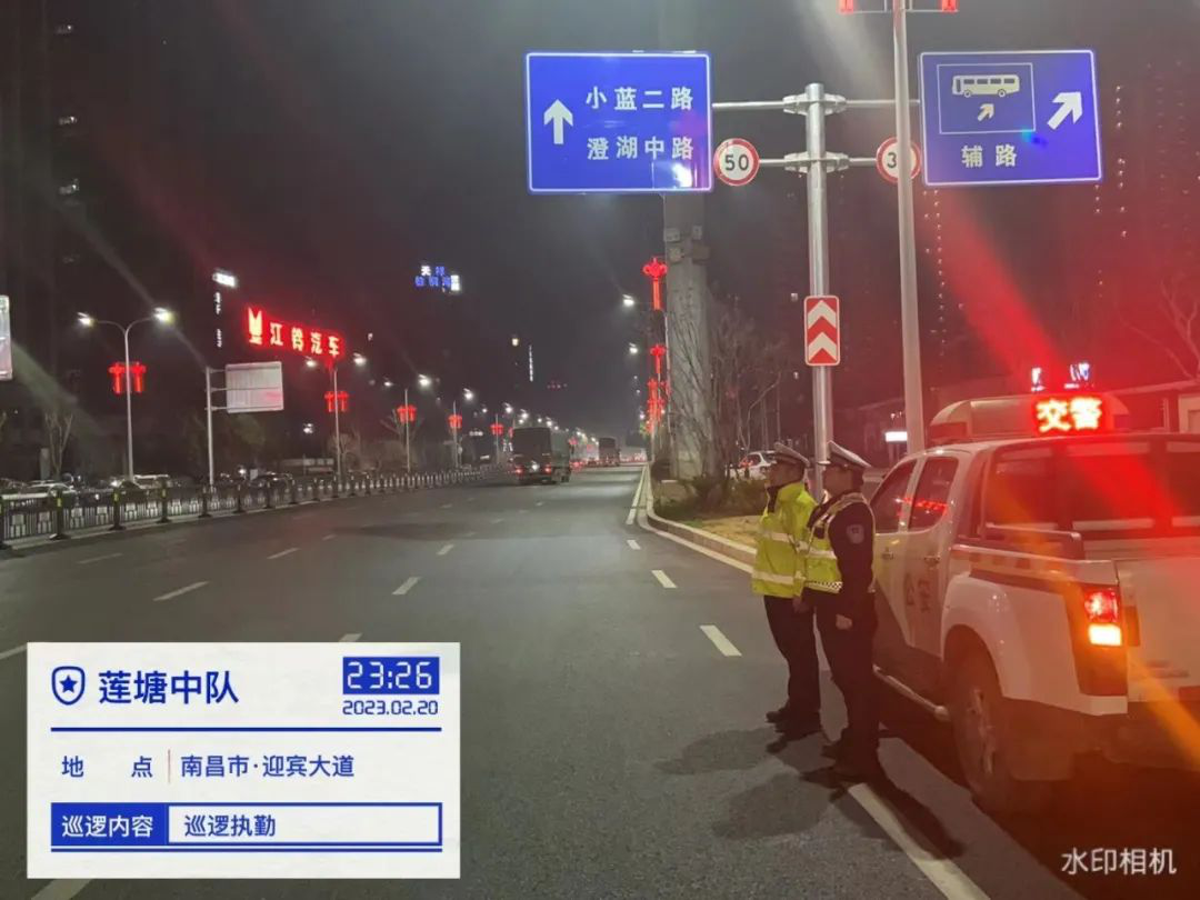 南昌县公安局交管大队道路交通安全风险隐患排查治理_南昌县公安局交管大队“三个一律”交通安全专项行动_违章高发城市治理