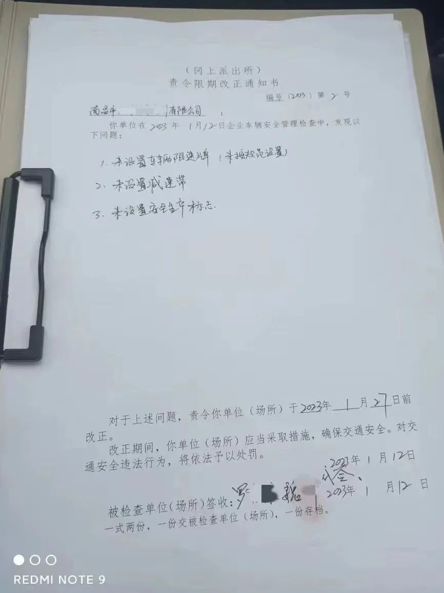 南昌县公安局交管大队道路交通安全风险隐患排查治理_违章高发城市治理_南昌县公安局交管大队“三个一律”交通安全专项行动