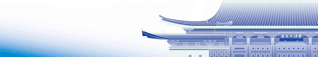 欢迎申请！浙江大学2023年硕士学位招生简章发布