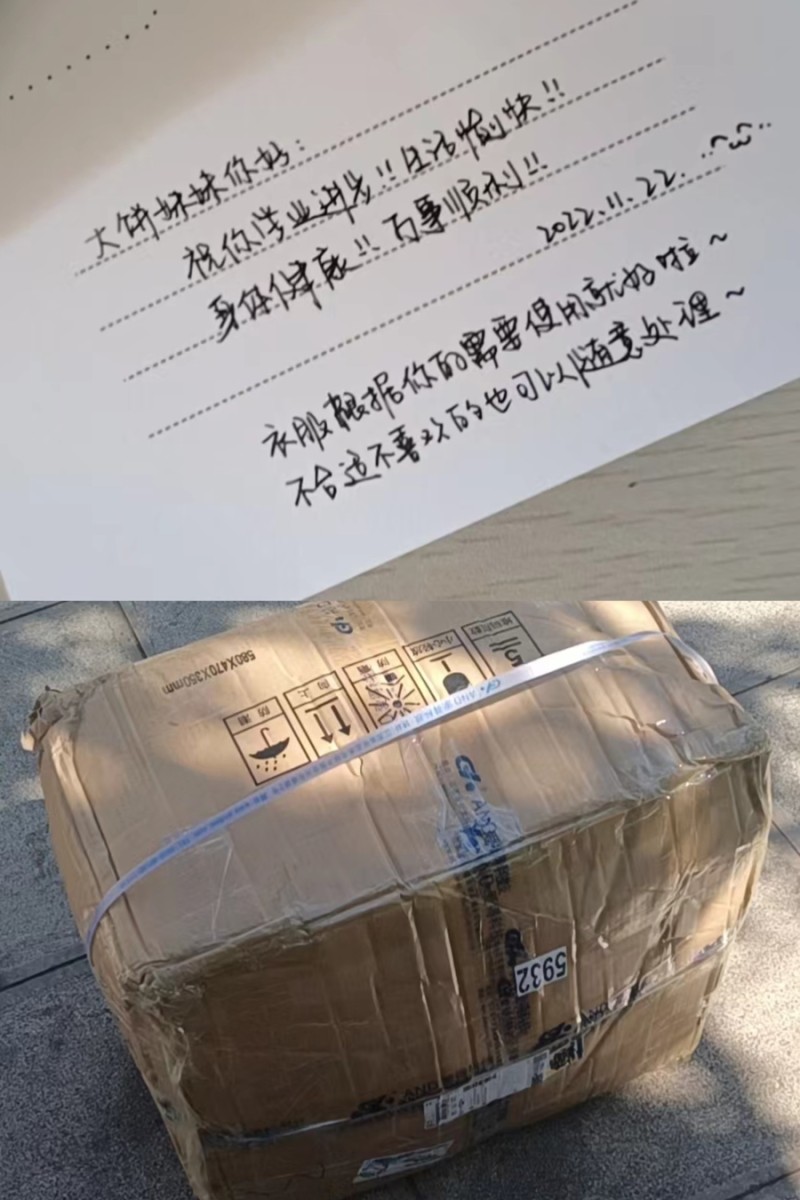 大学助学金评定引热议，贫困生背后的心酸你了解吗？