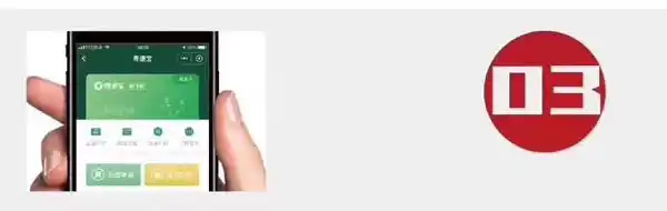 高速公路ETC办理攻略_办理ETC优惠活动_高速ETC