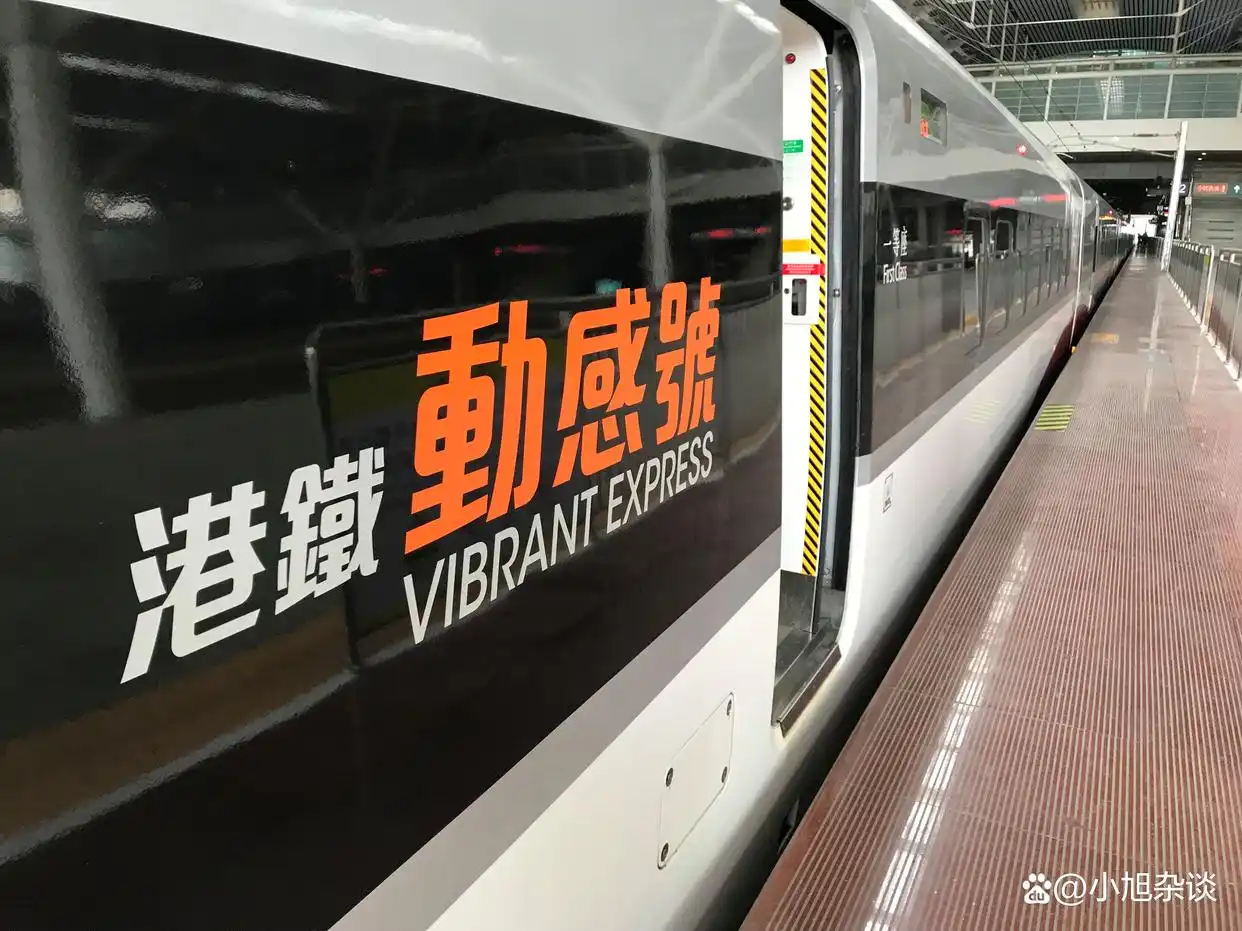 港铁动感号高速列车_高速列车_港铁Vibrant Express列车介绍