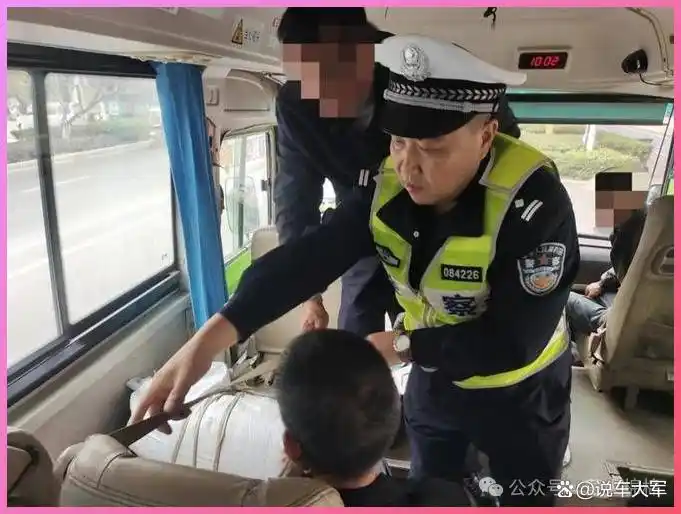 违章不扣分_违章扣分_学法减分政策