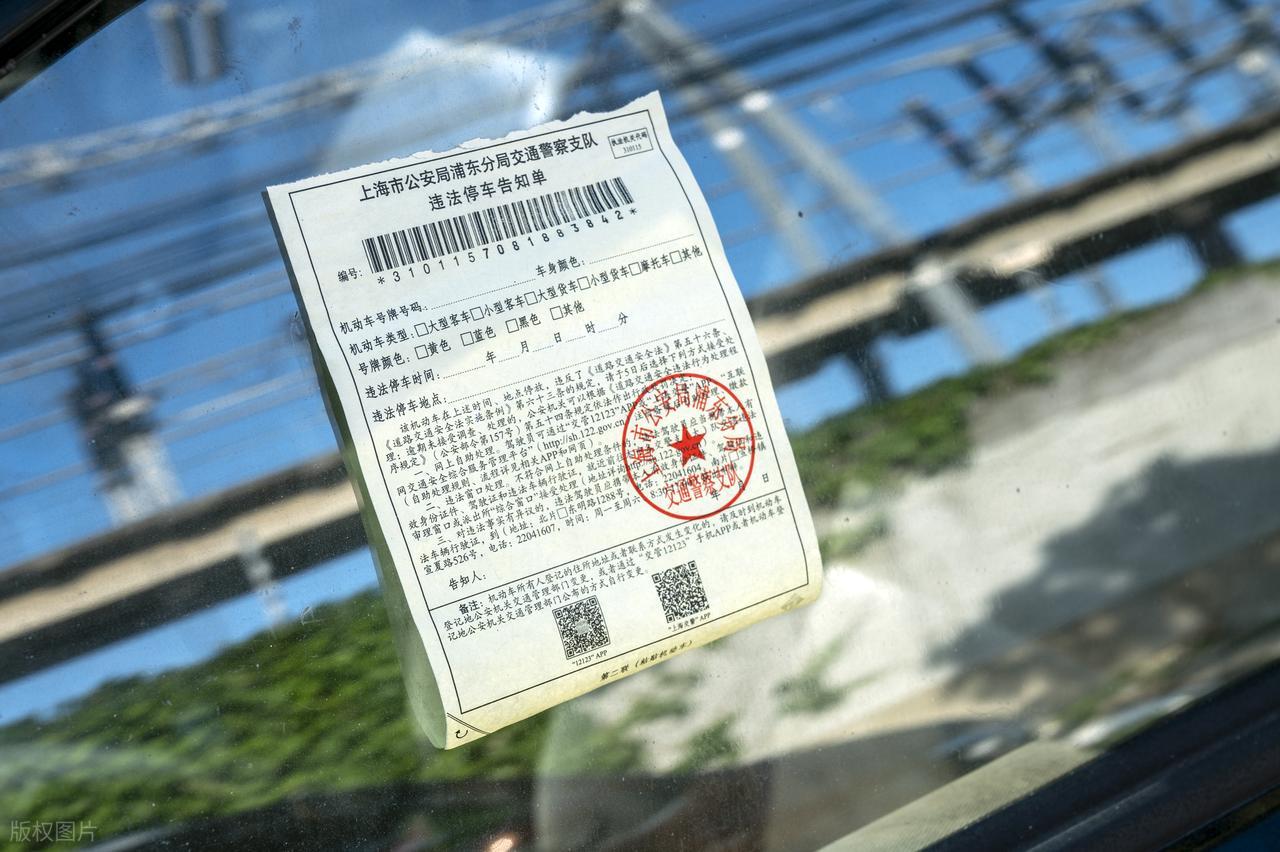 线上查违章方法_违章处理_电子违章处理流程