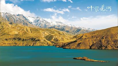 国产纪录片新帷幕拉开，凭啥俘获年轻观众？从但是还有书籍说起