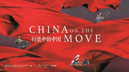 纪录片年轻化趋势_国产纪录片创新模式_冬奥会纪录片