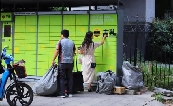 这次疫情，对快递的影响究竟有多大？