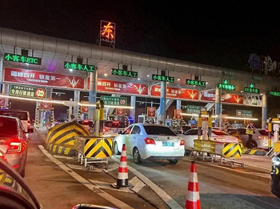2026高速收费新方案：手机+车牌双轨并行，给足车主选择权